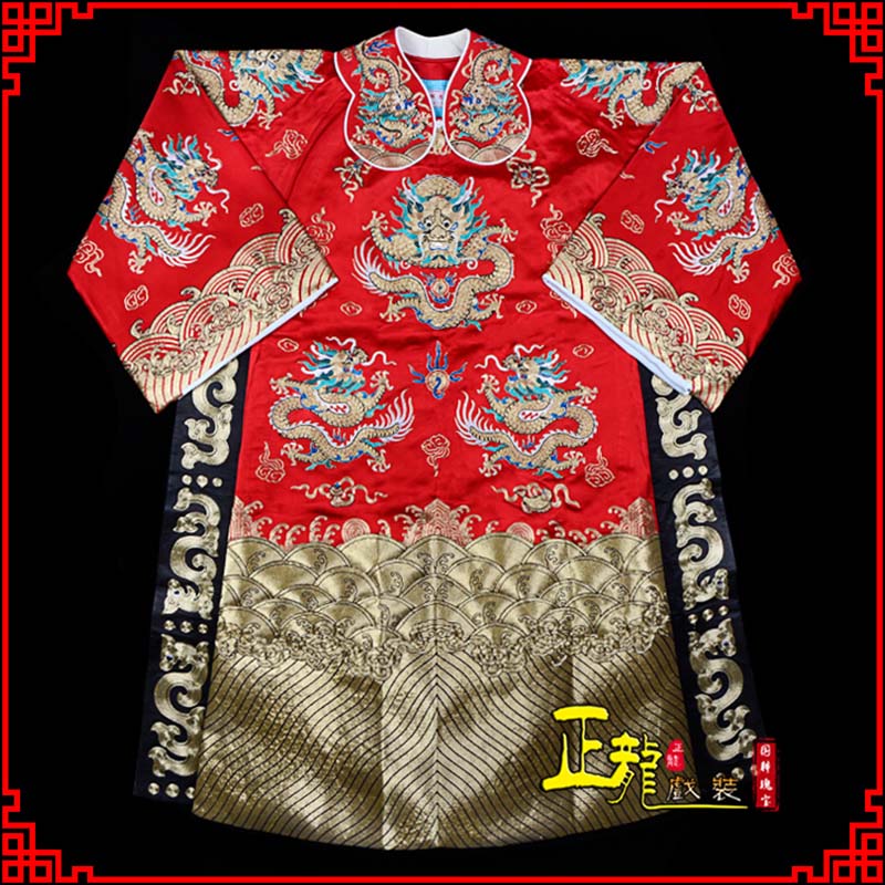 海东地皇帝蟒袍全金八宝团龙蟒