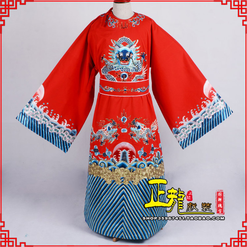 海东地舞台演出状元服孟丽君女驸马