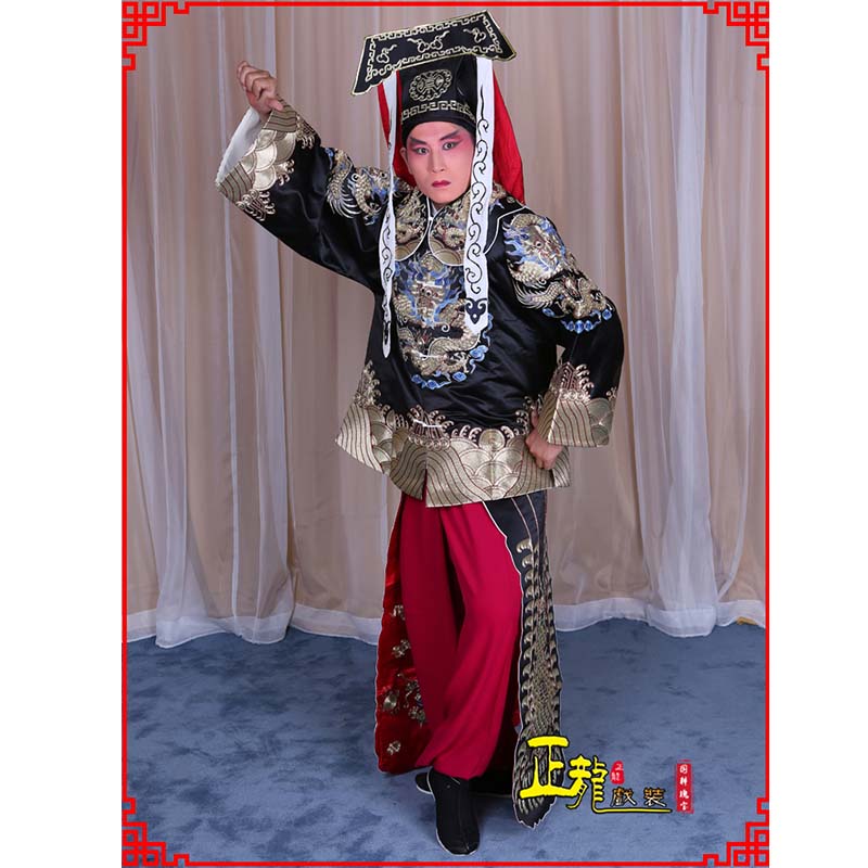 海东地包公王朝马汉张龙赵虎服装