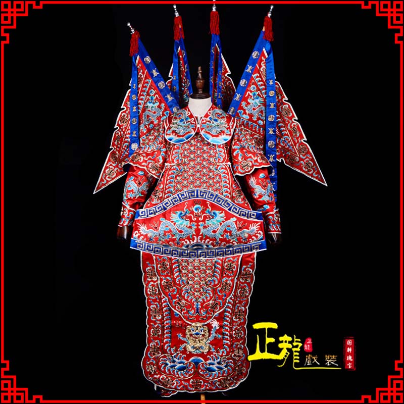 海东地武生戏服戏曲武将靠